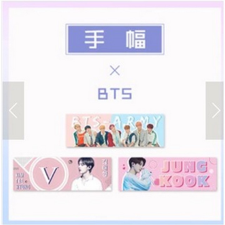 Banner Bts army phụ kiện cổ vũ idol Hàn Quốc thiết kế xinh xắn dễ thương