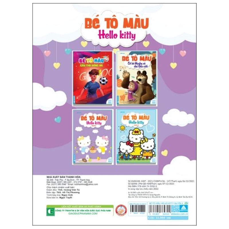 Sách Bé Tô Màu - Hello Kitty - Quyển 1
