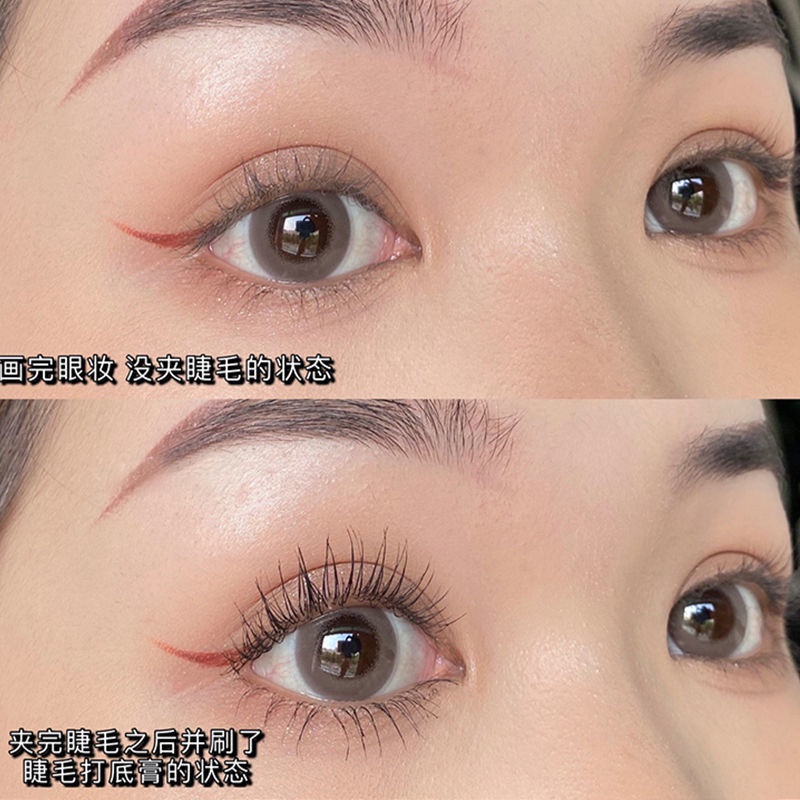 Mascara Làm Dài Và Dày Mi Chống Thấm Nước Ngọt Ngào