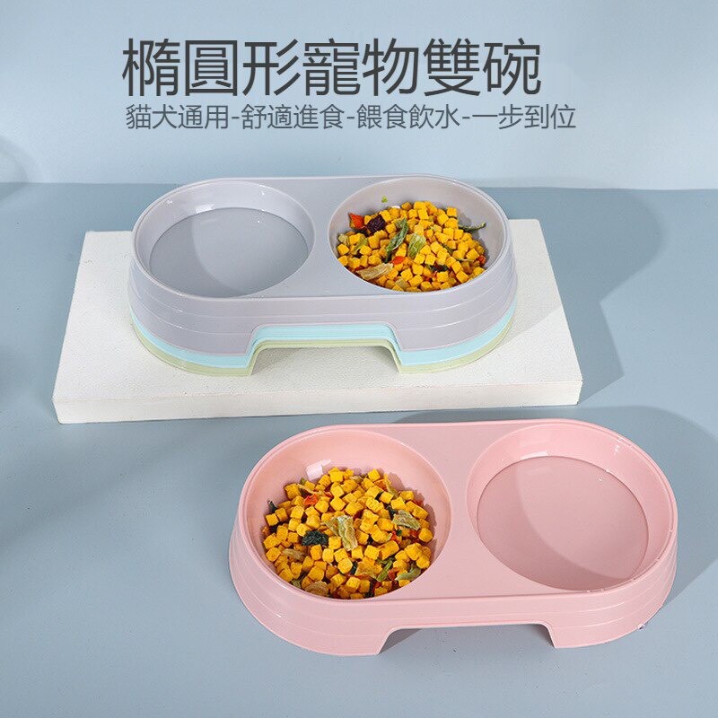 Bát đôi nhựa mỏng mini màu ngẫu nhiên