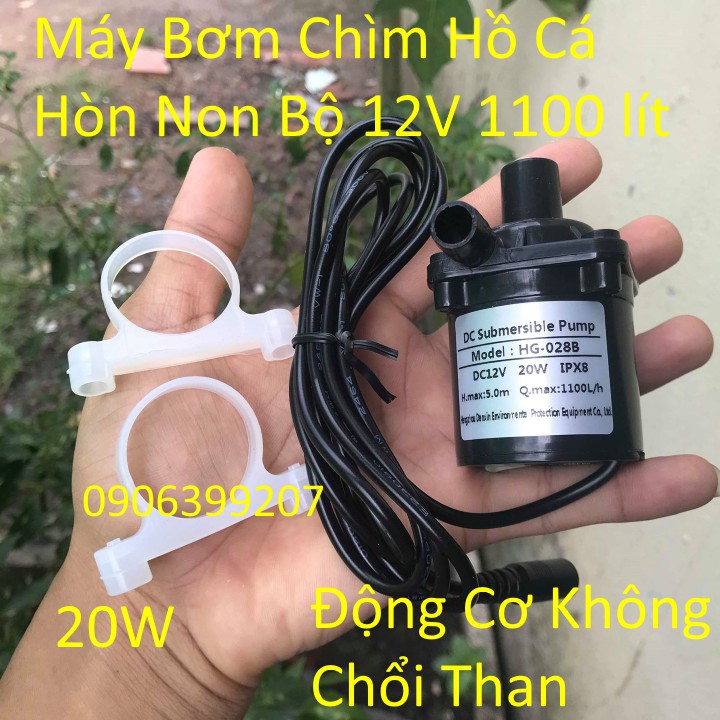 máy bơm 12v không chổi than - máy bơm tuần hoàn