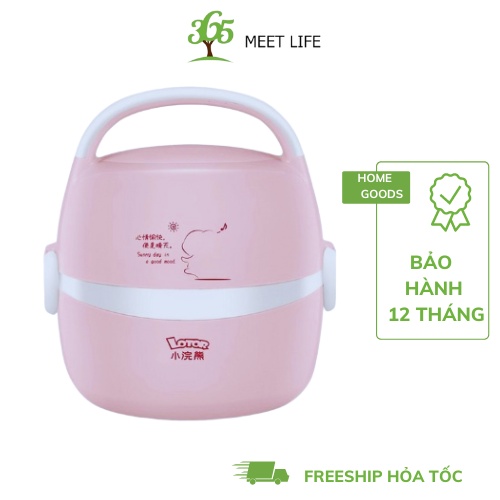 Hộp cơm cắm điện Hộp cơm hâm nóng 2 tầng Lotor hâm nóng nhanh, xinh xắn tiện dụng