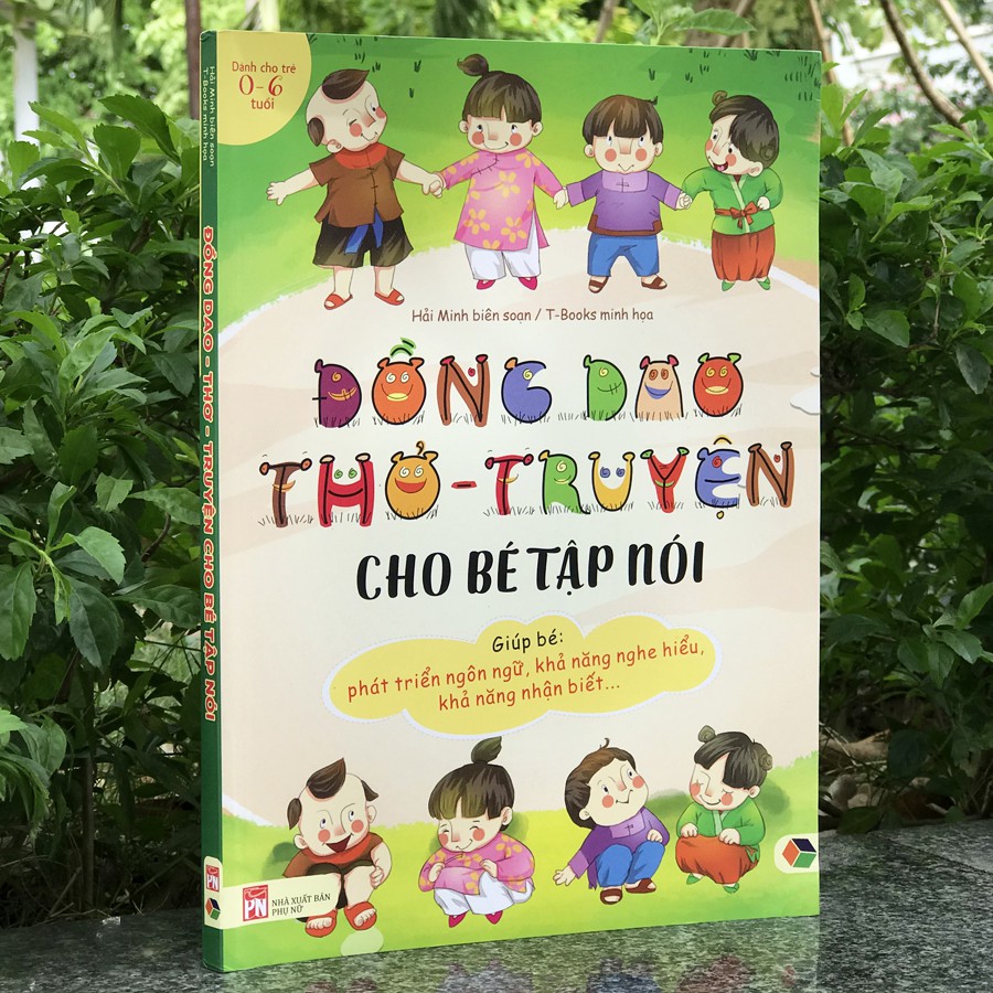 Sách - Đồng Dao Thơ - Truyện cho bé tập nói ( 2018 )