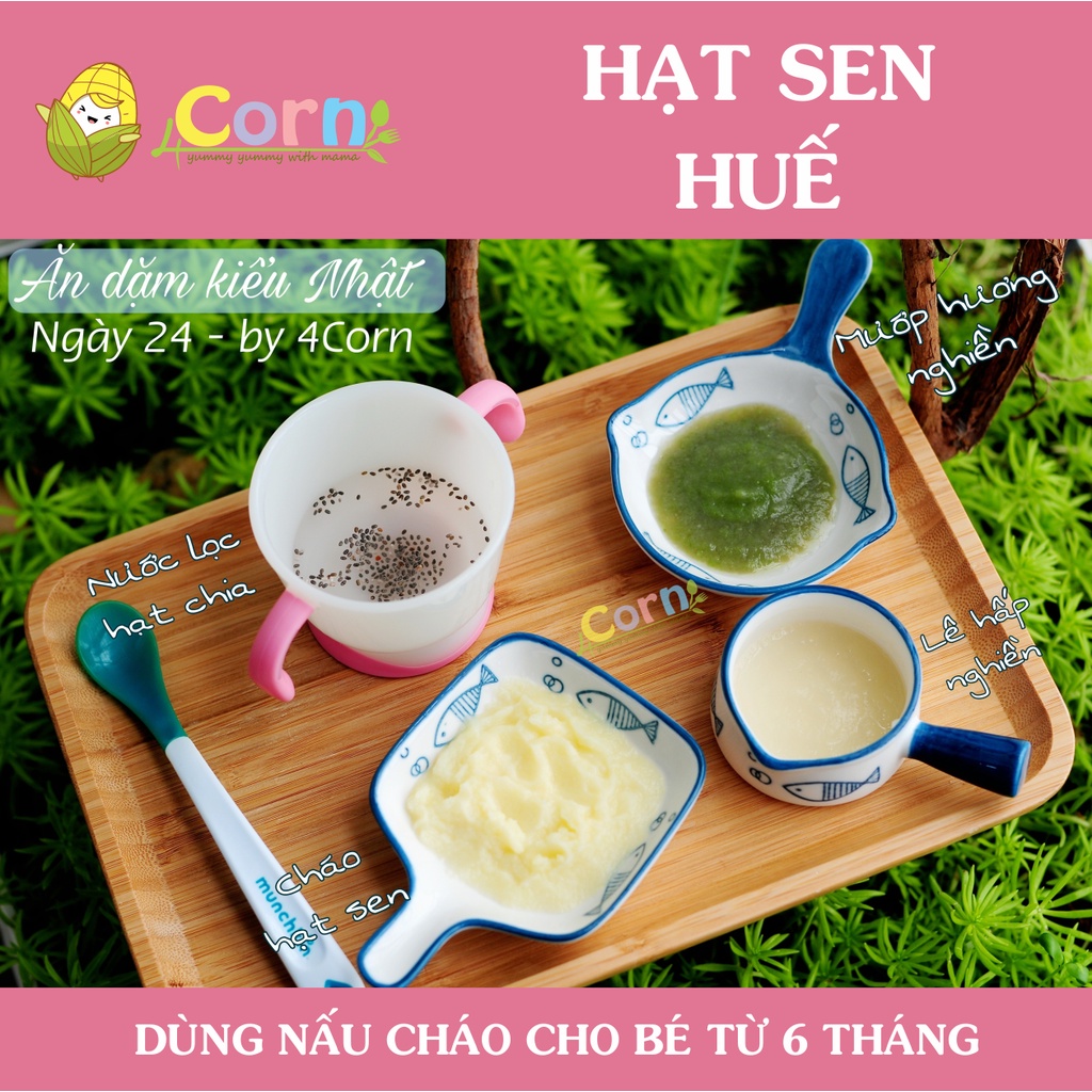 Hạt sen Huế khô tuyển chọn đặc biệt - Cho bé 6m+