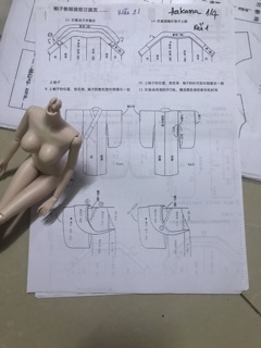 Rạp may đồ búp bê 1/6,1/8,ob11 trên giấy A4