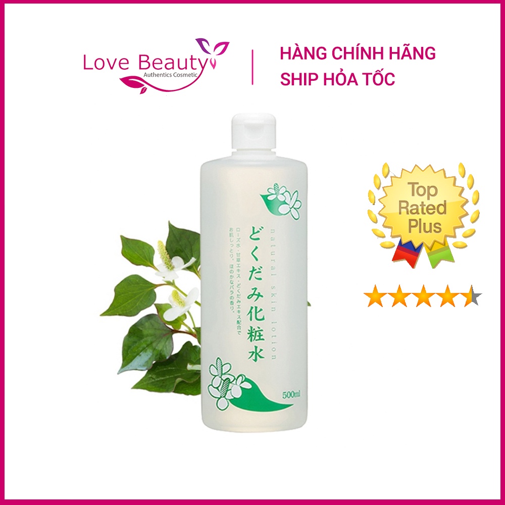 LOTION DIẾP CÁ NATURAL SKIN CHO DA DẦU, MỤN, NHẠY CẢM