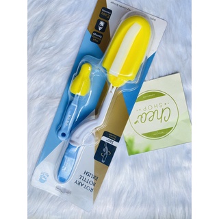 Cọ rửa bình sữa kuku ku5343