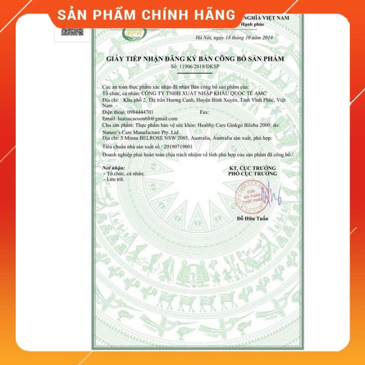 Viên uống bổ não Ginkgo Biloba 2000 Healthy Care 100v mẫu mới bom.shop