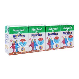 Sữa tiệt trùng Nuvita socola 110ml