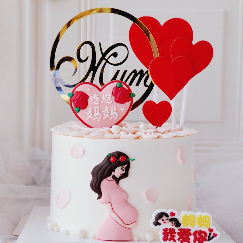 Phụ Kiện Trang Trí Bánh Kem 3D Chữ Happy Mother's Day
