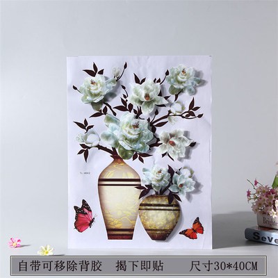 Tranh Decal 3D Hoa Nổi ☘FREESHIP☘ Tranh Dán Tường Trang Trí Phòng Đẹp Mắt, Có Keo Dán -GD142