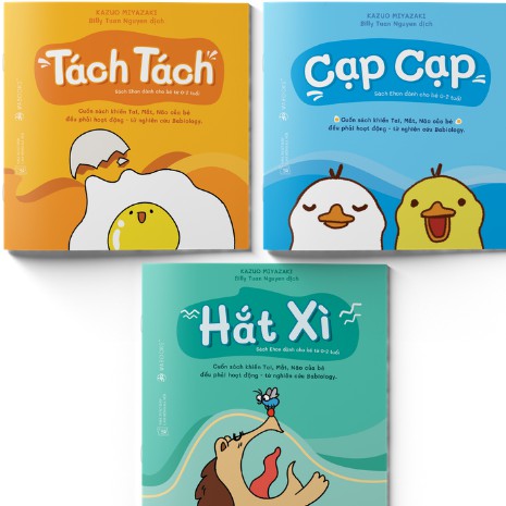 Sách - Ehon Nhật Bản - Combo 3 cuốn Thật bất ngờ - Dành cho trẻ từ 0 - 2 tuổi - 3 cuốn lẻ tùy chọn