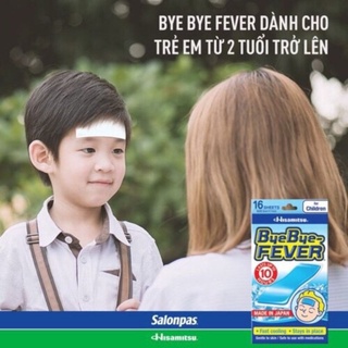 MIẾNG DÁN HẠ SỐT ByeBye-FEWER ( hộp 10 miếng)