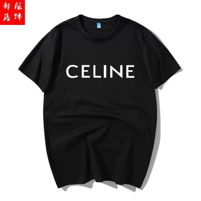 Áo phông in hinh  ⚡𝐅𝐑𝐄𝐄𝐒𝐇𝐈𝐏 ⚡Áo phông cotton chất đẹp mát, áo unisex, áo phông trắng đen | BigBuy360 - bigbuy360.vn