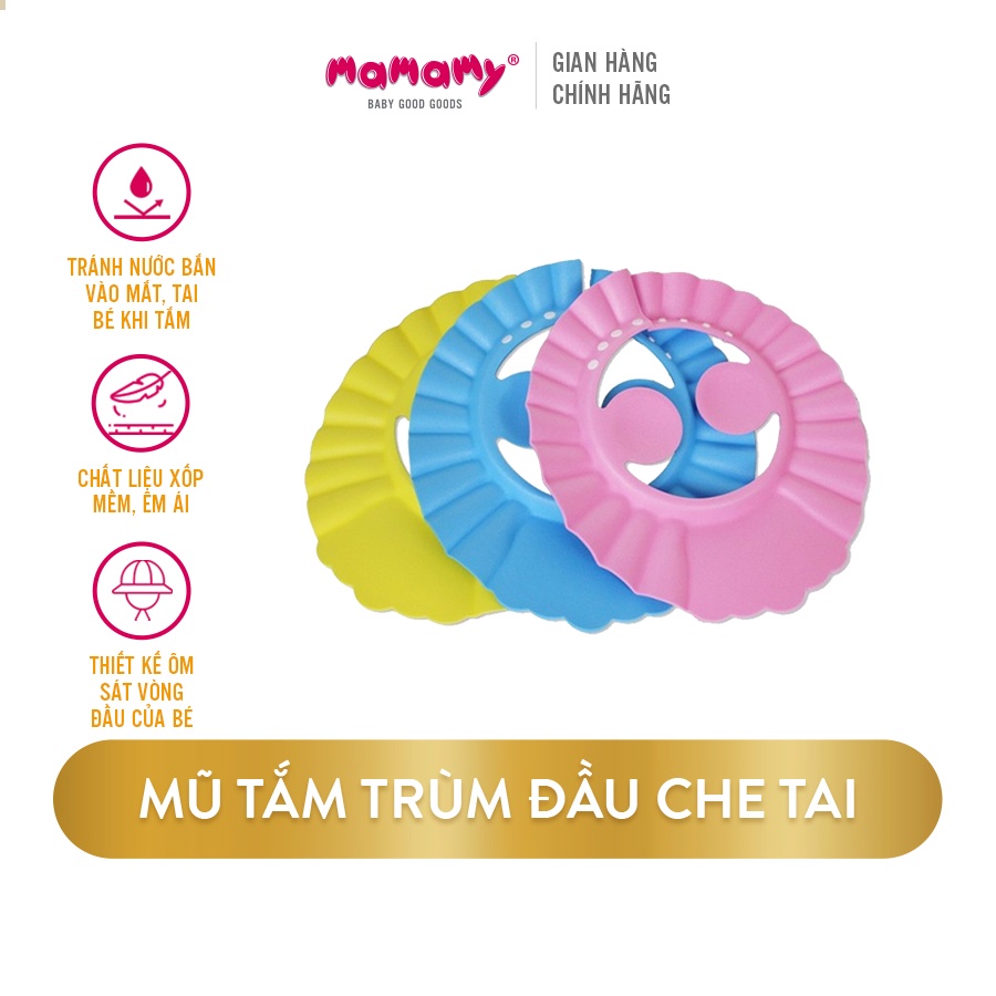 [Quà tặng] Mũ gội đầu chắn nước, bảo vệ tai cho bé Mamamy (giao ngẫu nhiên)