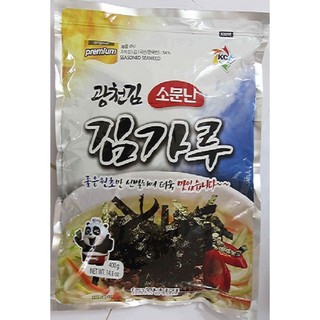 1KG RONG VỤN TRỘN CƠM ĂN LIỀN HÃNG HANARO