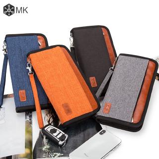 Multi-function passport bag anti-theft card package ID package long travel wallet clip MK