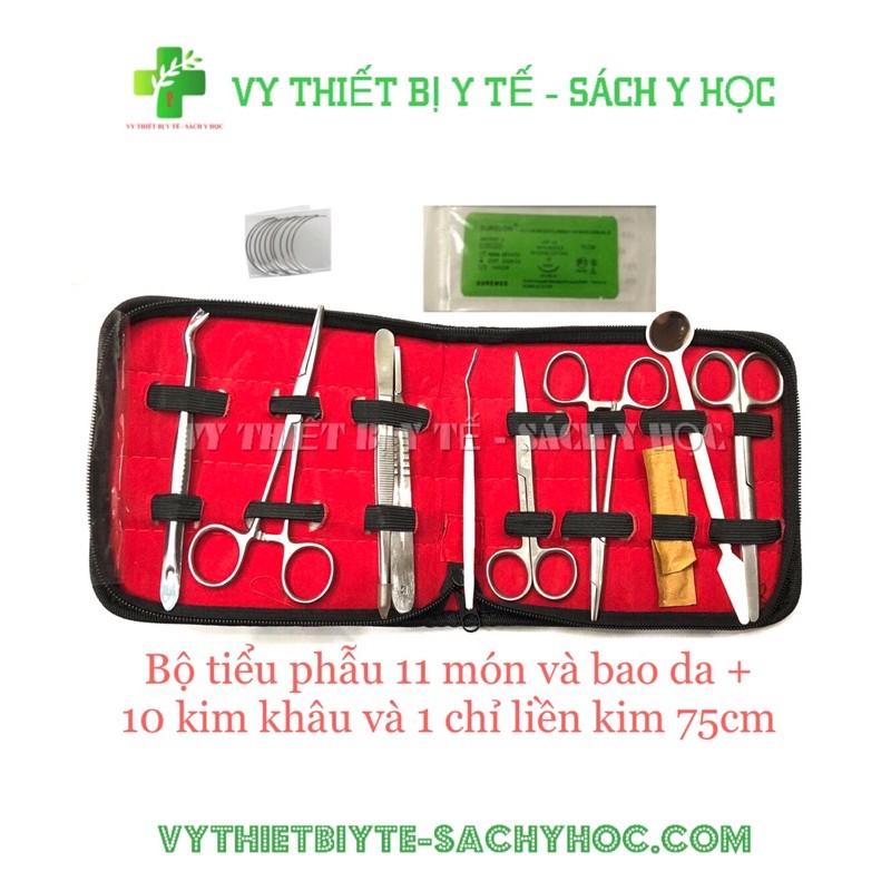 Bộ tiểu phẫu thực hành 11 món, 13 món, kèm bao da có kèm miếng da có đế