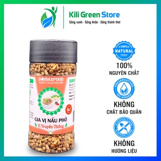 Gia vị nấu ăn, nấu Phở bò, gia vị nấu bò kho, gia vị ướp thịt nướng, quế, nghệ, cà ri, ngũ vị hương, bún bò Huế...