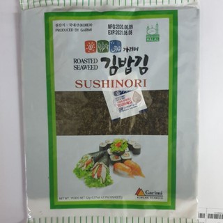 Rong biển cuộn cơm 23g