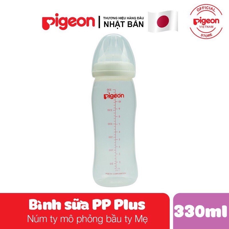 Bình Sữa Pigeon Cổ Rộng PP Plus 160ML/260ML/330ml HÀNG NHẬP KHẨU