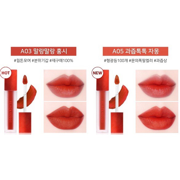 (màu 1_17)Son Kem Lì Black Rouge Air Fit Velvet Tint | BigBuy360 - bigbuy360.vn