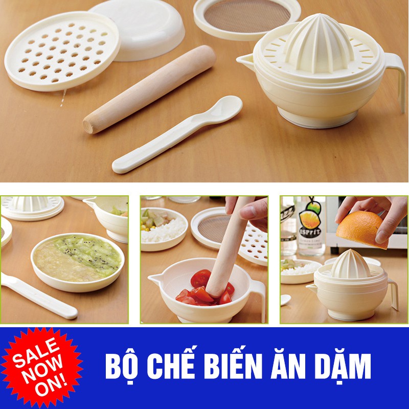 Bộ đồ dùng chế biến ăn dặm cho bé 7 dụng cụ