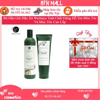 Bộ Dầu Gội Đầu Xả Weilaiya Tinh Chất Gừng Hỗ Trợ Móc Tóc Và Mọc Tóc Cao Cấp- Hàng Chính Hãng