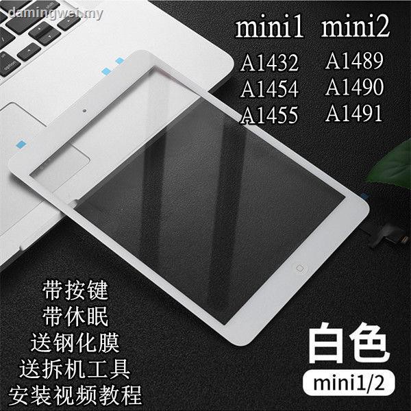 Phù Hợp Màn Hình Cảm Ứng Thay Thế Cho Apple Ipad2 / 3 / 4 / 5air Mini1 Mini 2 A1822 A1893