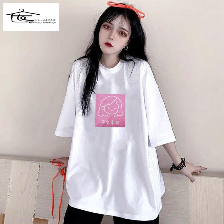 Giảm Giá Đặc Biệt Áo Thun Tay Ngắn Dáng Rộng In Hình Phong Cách Harajuku Hàn Quốc Dễ Phối Đồ Size Lớn Cho Nữ