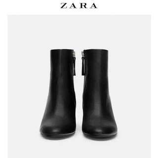 Boot + quần Zara cho nữ
