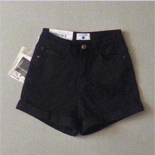 Short kaki lai tua rua + xăn lai