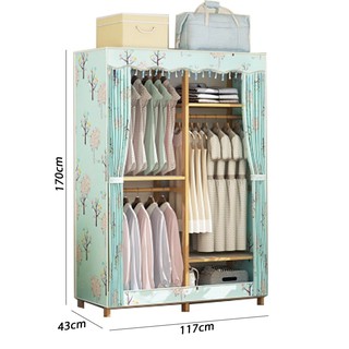 💥GIÁ SỐC💥 Tủ vải quần áo dài 1m2, tủ vải đựng quần áo TUR067