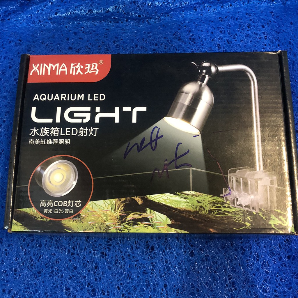 ĐÈN LED KẸP XINMA 5W/7W 3 CHẾ ĐỘ ÁNH SÁNG CHO BỂ CÁ CẢNHo