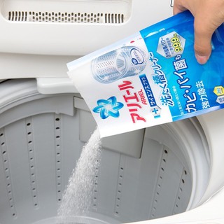 Bột vệ sinh máy giặt Ariel