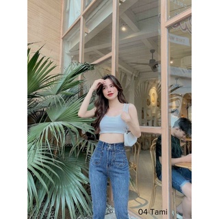 Quần Jean Dài Co Giãn Lưng Cao 2 Nút