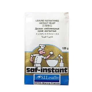 Men khô đầu bếp 125g NGỌT (NHÃN VÀNG)