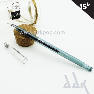 [BTS] Viết nước BTS