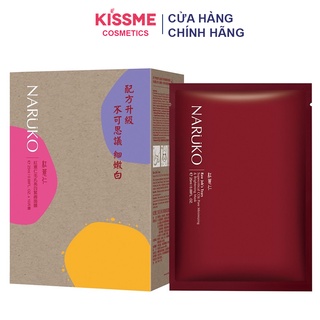 Mặt nạ giấy dưỡng trắng Naruko Raw Job’s Tears (Nhập khẩu chính hãng)