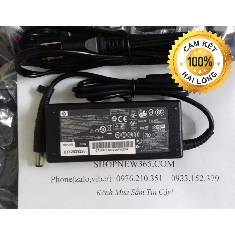 Sạc Laptop HP 18.5V-3.5A chân kim CHÍNH HÃNG