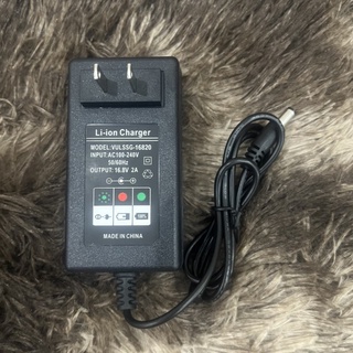 Sạc 4S 16.8V 2A dùng cho pin Li-ion có đèn báo đầy.
