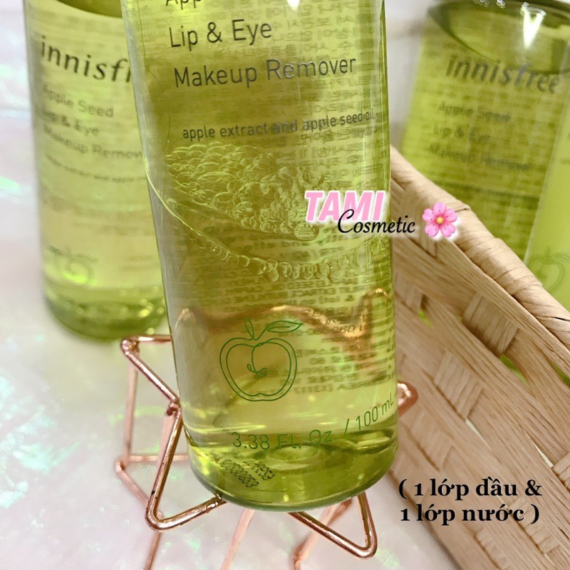 [Mã COS2405 giảm 8% đơn 300K] [ MẪU MỚI ] TẨY TRANG MẮT MÔI TÁO INNISFREE APPLE SEED LIP & EYE REMOVER