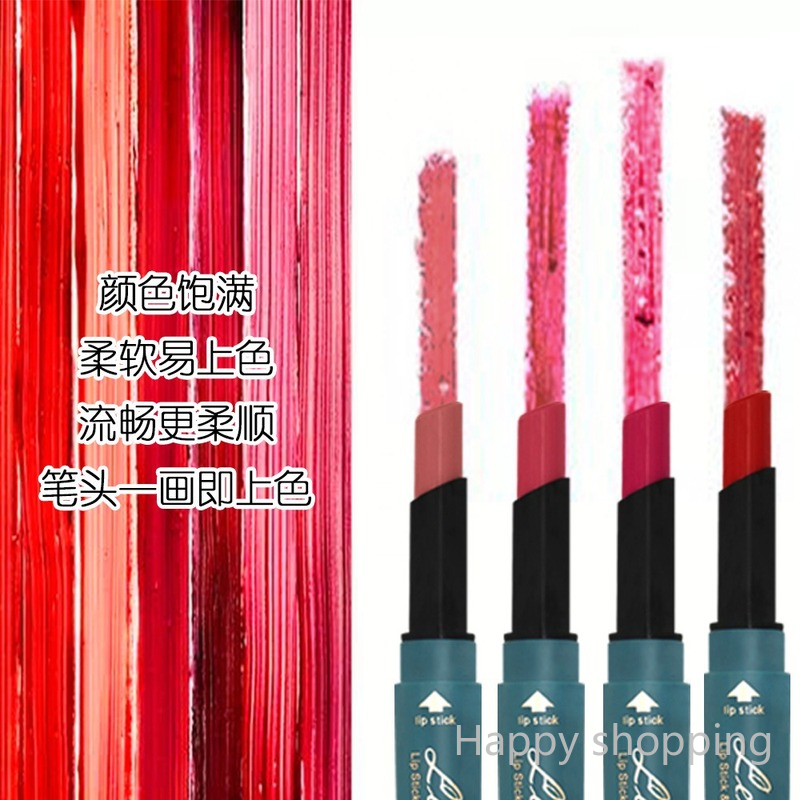 (Hàng Mới Về) Son Môi Kiêm Bút Kẻ Viền Môi Hai Đầu Lâu Trôi Không Thấm Nước | BigBuy360 - bigbuy360.vn
