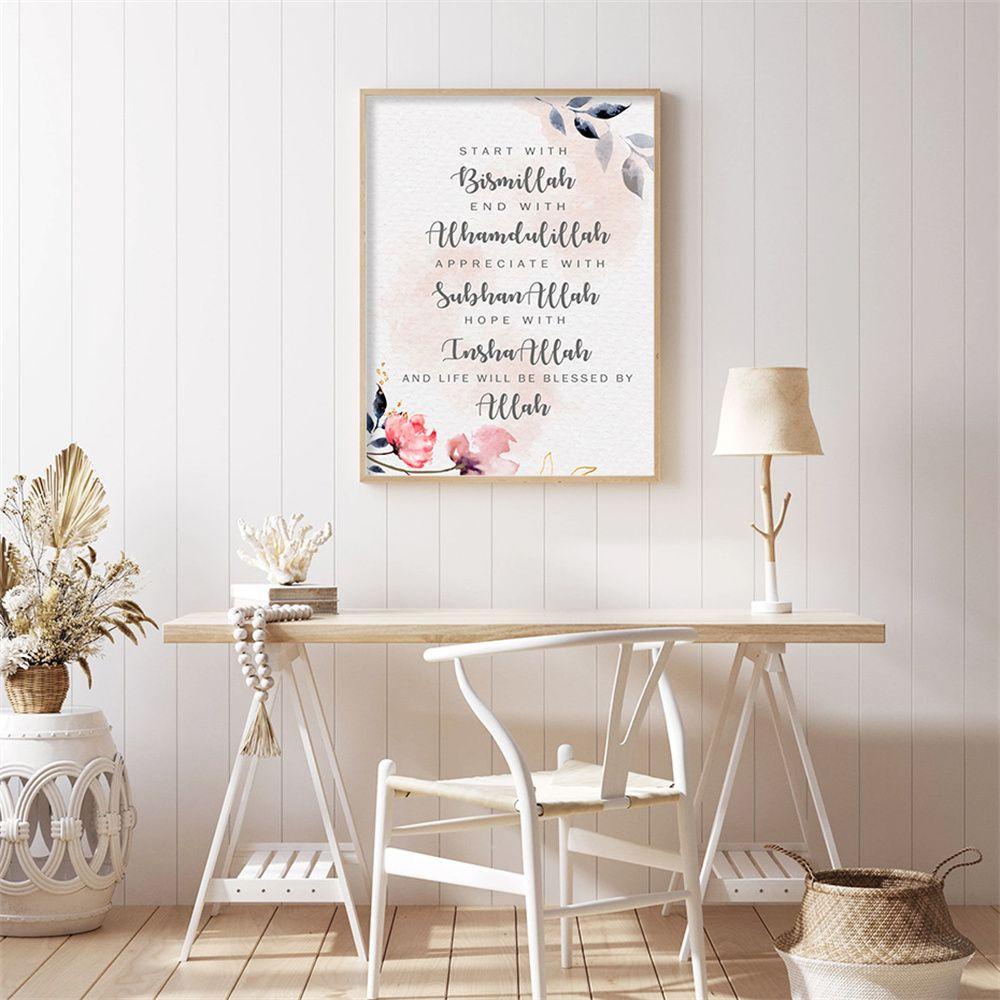 LET Tranh Vải Canvas Treo Tường Họa Tiết Bismillah Đạo Hồi Ấn Tượng