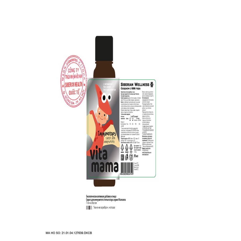 Siro tăng sức đề kháng cho bé Vitamama. Immunotops Syrup - Siberian Wellness - 95ml