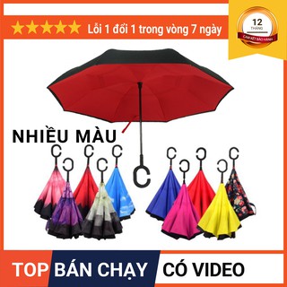 Ô Dù Gấp Ngược Kazbrella Nhật Bản Cán Chữ C Cho Ô Tô 🥕FREESHIP🥕 Hàng Mới Về