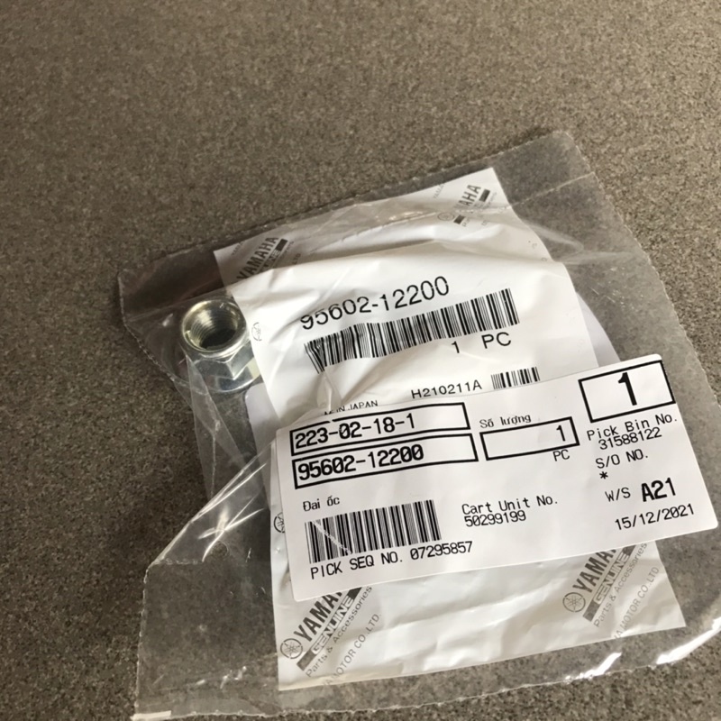 95602-12200 | Ốc trục sau Exciter 135, Sirius Fi, Jupiter Fi