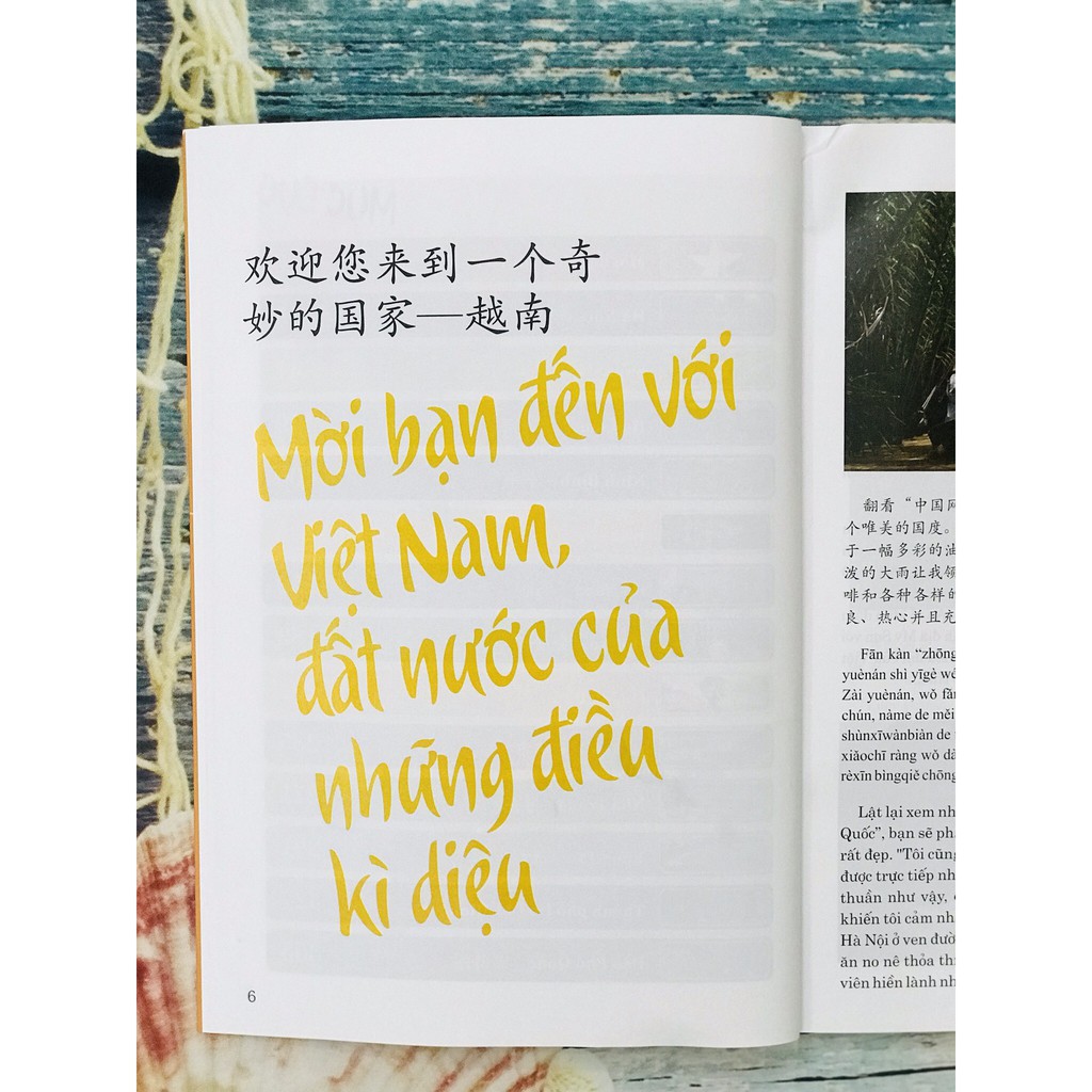 Sách - Du lịch Việt Nam Ẩm Thực và Cảnh Điểm song ngữ Trung - Việt có phiên âm phiên bản mới 2019 | BigBuy360 - bigbuy360.vn