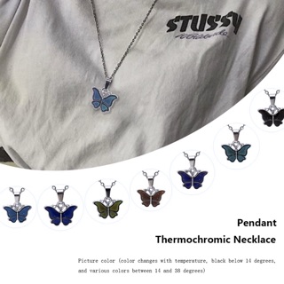Color-changing Butterfly Necklace
