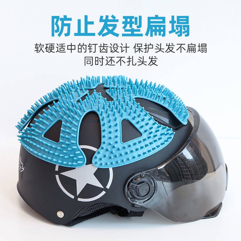 Mũ bảo hiểm xe điện bên trong silicon bên trong miếng đệm cách nhiệt mùa hè Pad đội mũ bảo hiểm chống áp lực tóc có thể